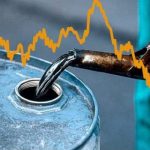 petrol foto 2