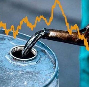 Brent Petrol $60.00 Seviyesinde…