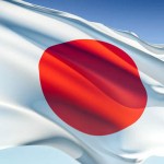 Koniçiva Yeni Hafta